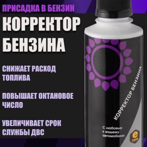 кор бенз11 кор бенз11